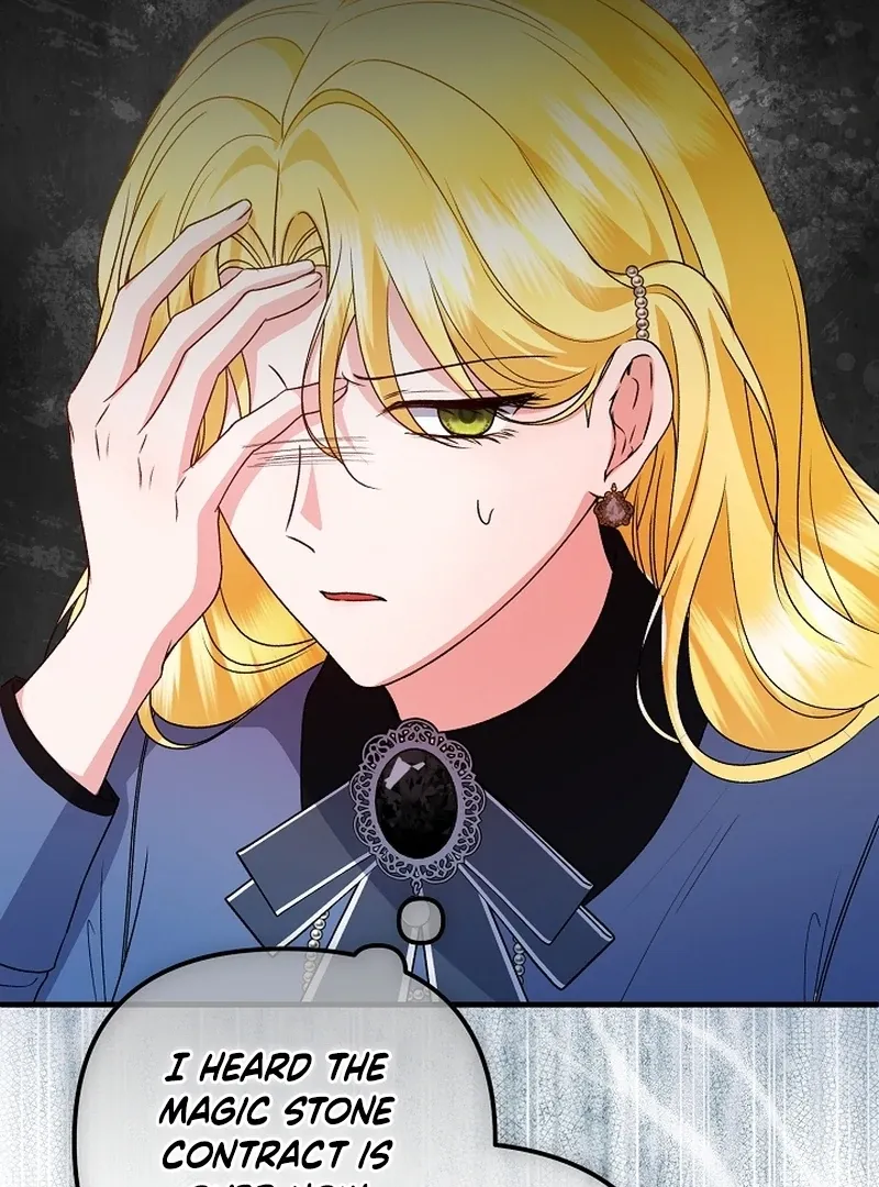 I Became the Cure for the Tyrant in the Waste Novel Chapter 35 page 10 - 