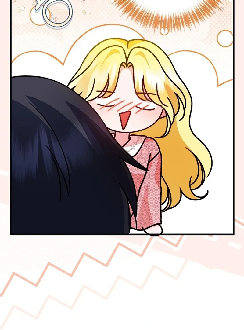 I Became the Cure for the Tyrant in the Waste Novel Chapter 35 page 98 - 