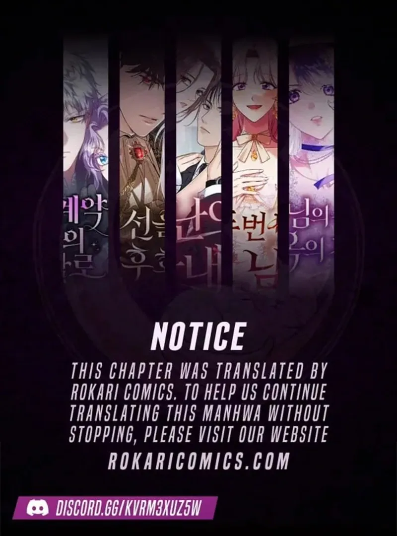 I Became the Cure for the Tyrant in the Waste Novel Chapter 36 page 2 - 