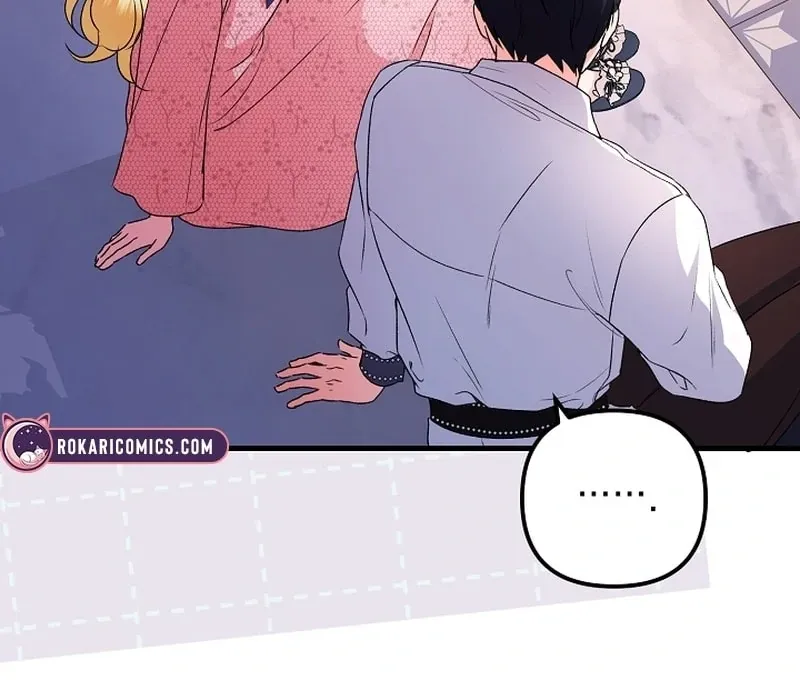 I Became the Cure for the Tyrant in the Waste Novel Chapter 36 page 11 - 
