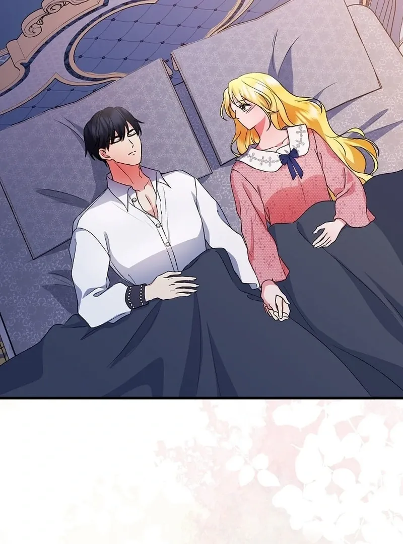 I Became the Cure for the Tyrant in the Waste Novel Chapter 36 page 105 - 