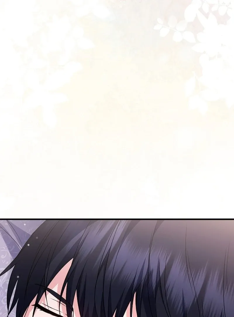 I Became the Cure for the Tyrant in the Waste Novel Chapter 36 page 106 - 