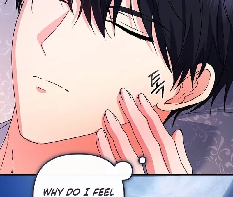I Became the Cure for the Tyrant in the Waste Novel Chapter 36 page 107 - 