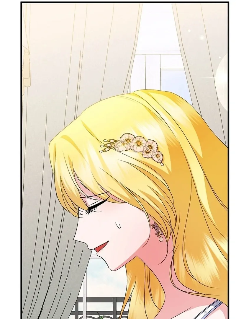 I Became the Cure for the Tyrant in the Waste Novel Chapter 36 page 117 - 