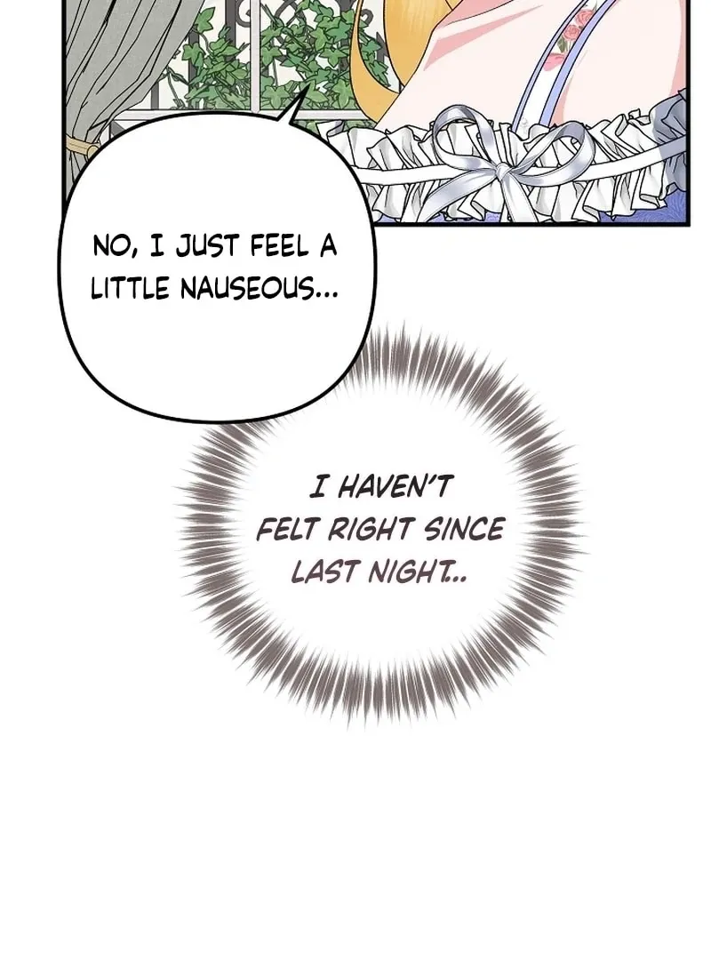 I Became the Cure for the Tyrant in the Waste Novel Chapter 36 page 118 - 