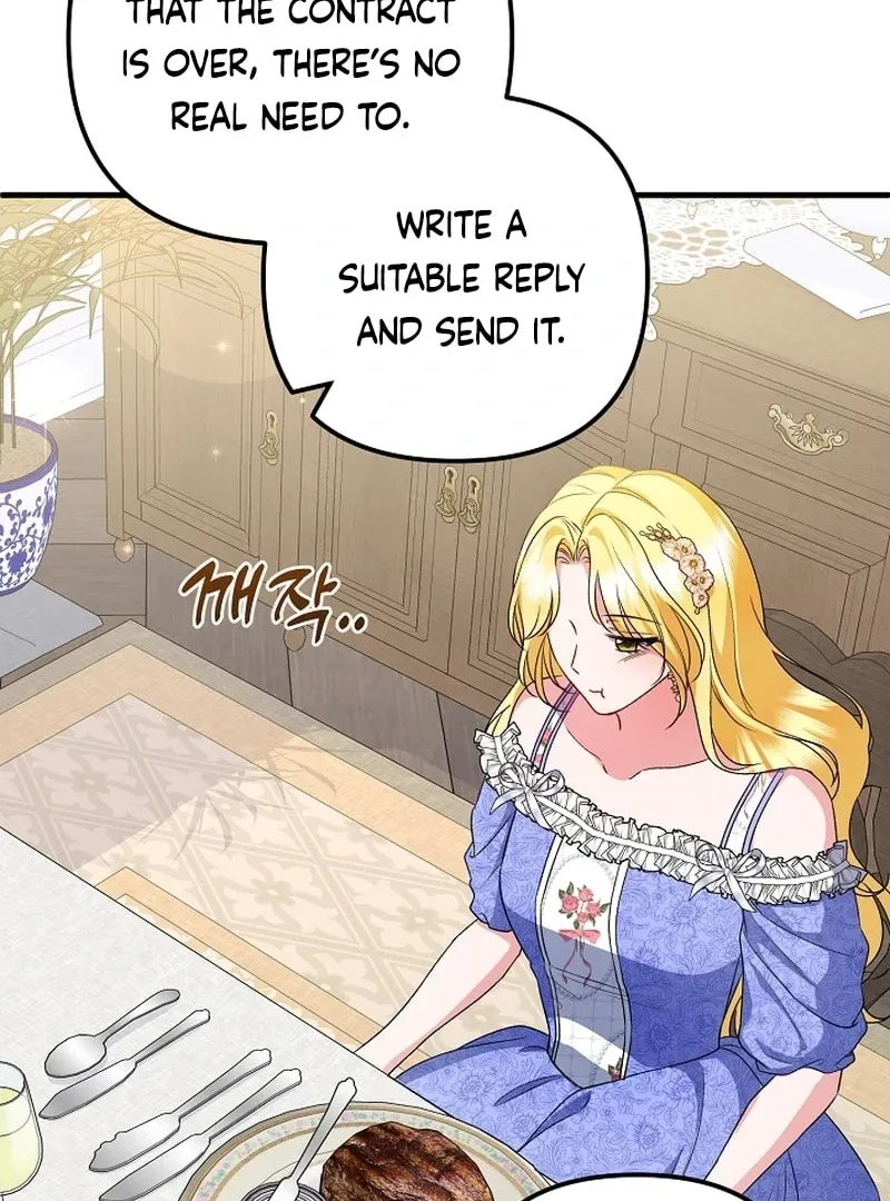 I Became the Cure for the Tyrant in the Waste Novel Chapter 36 page 130 - 