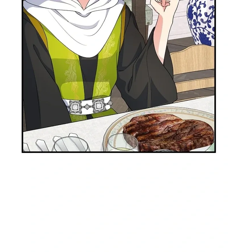 I Became the Cure for the Tyrant in the Waste Novel Chapter 36 page 133 - 