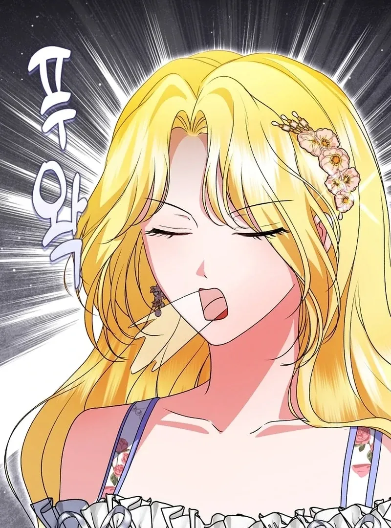 I Became the Cure for the Tyrant in the Waste Novel Chapter 36 page 135 - 