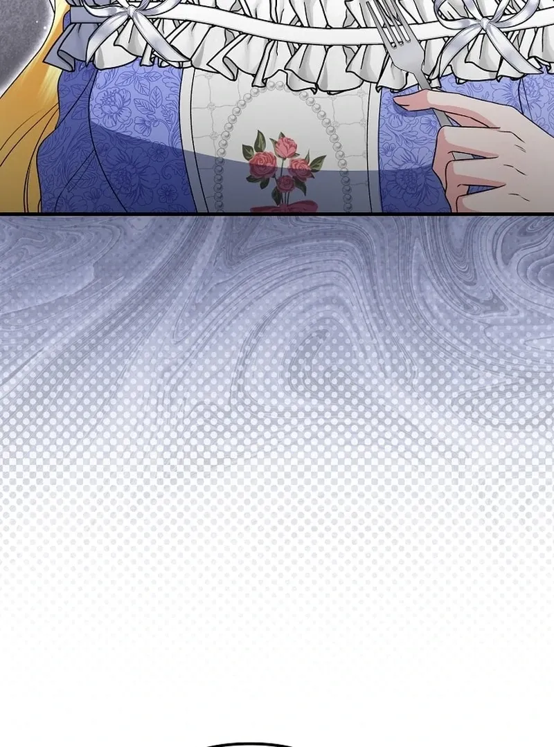 I Became the Cure for the Tyrant in the Waste Novel Chapter 36 page 136 - 