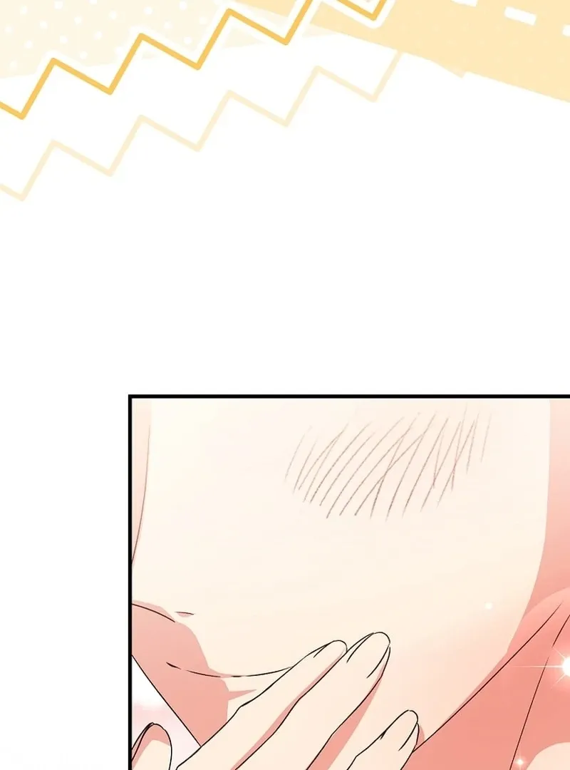 I Became the Cure for the Tyrant in the Waste Novel Chapter 36 page 26 - 