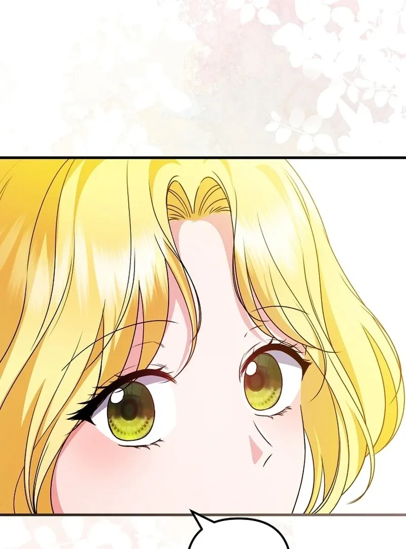 I Became the Cure for the Tyrant in the Waste Novel Chapter 36 page 33 - 