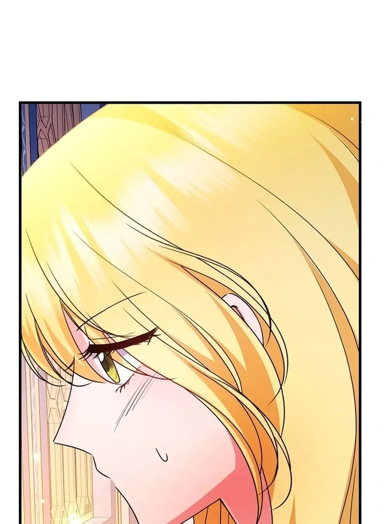 I Became the Cure for the Tyrant in the Waste Novel Chapter 36 page 62 - 