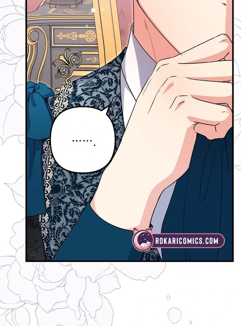 I Became the Cure for the Tyrant in the Waste Novel Chapter 37 page 11 - 