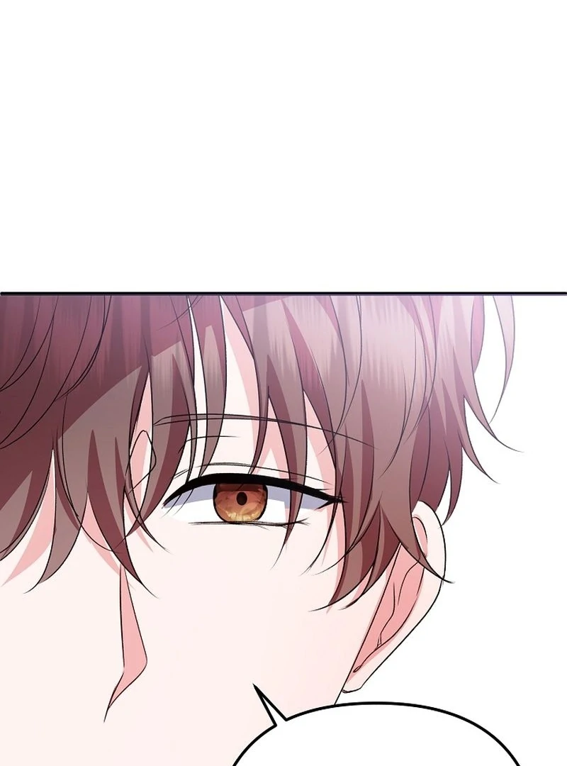 I Became the Cure for the Tyrant in the Waste Novel Chapter 37 page 105 - 