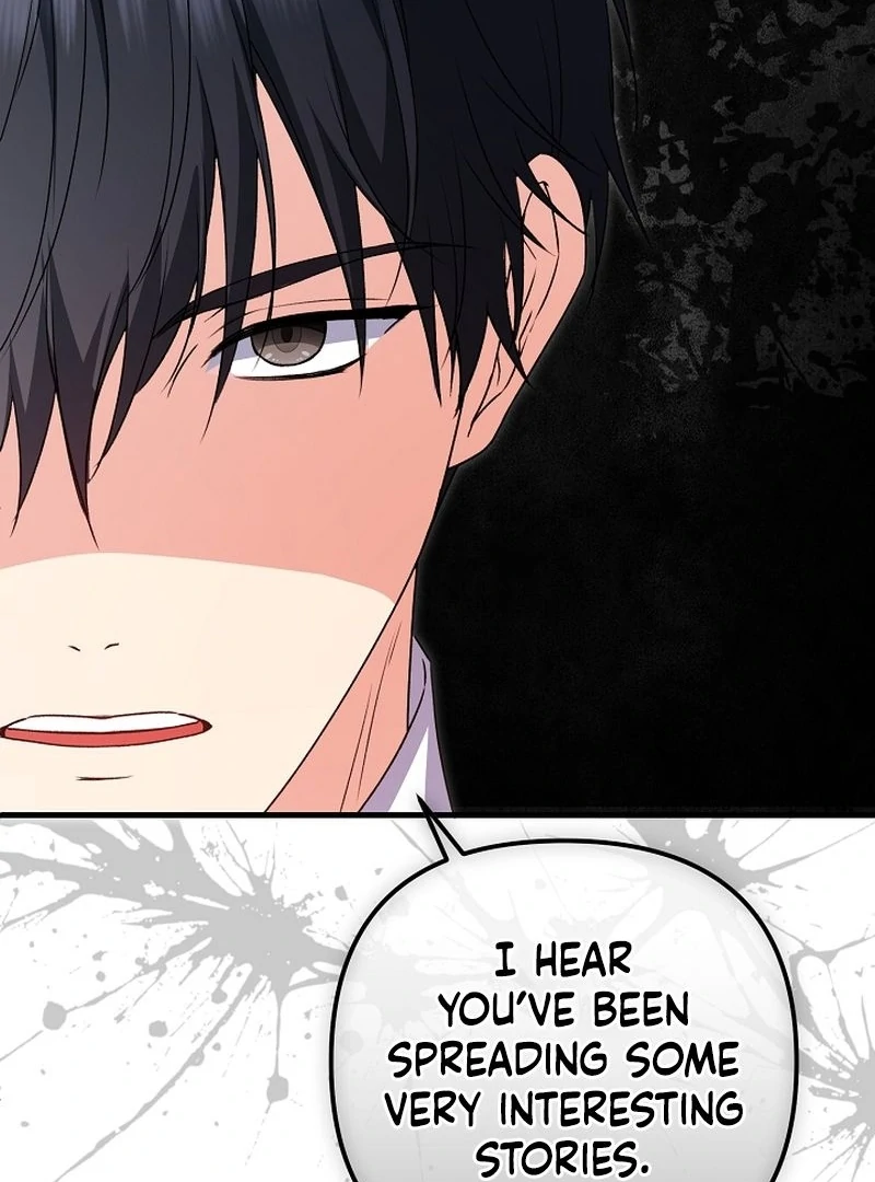 I Became the Cure for the Tyrant in the Waste Novel Chapter 37 page 115 - 