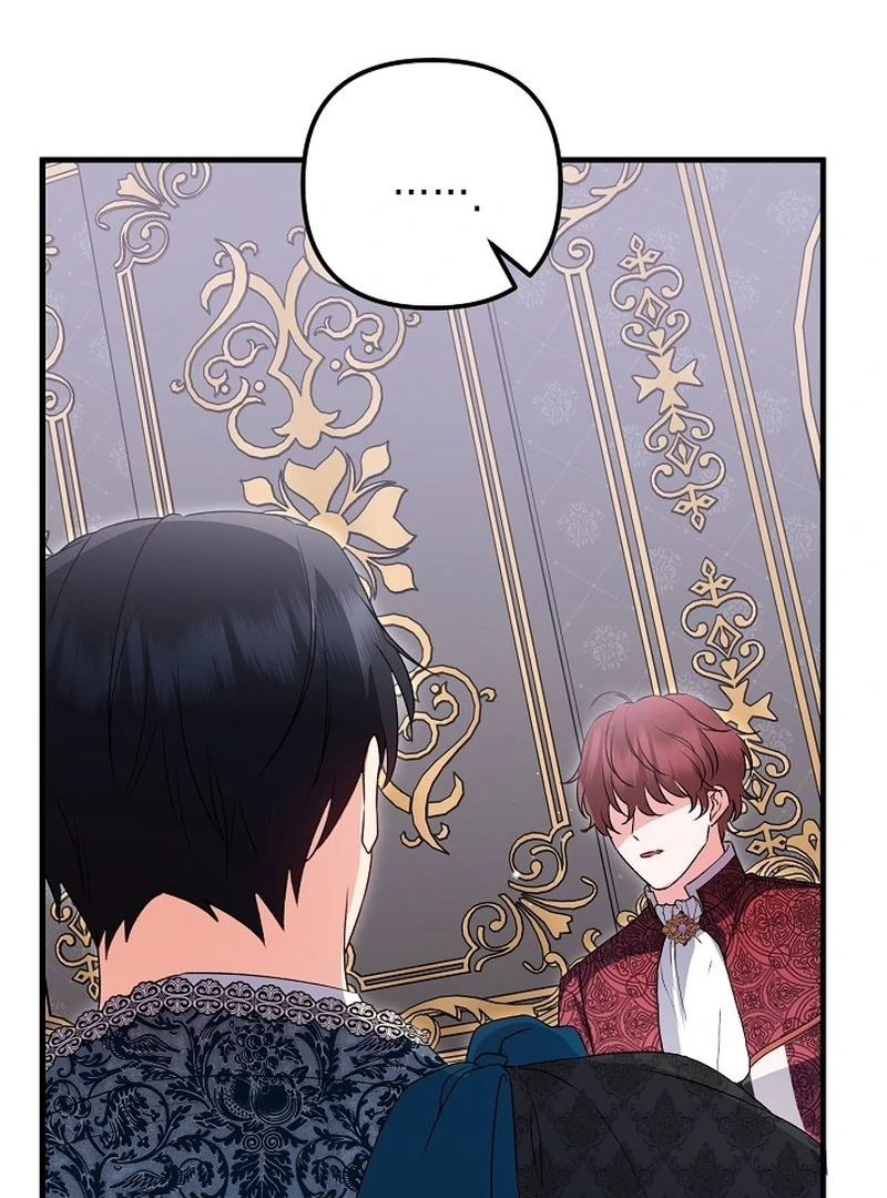I Became the Cure for the Tyrant in the Waste Novel Chapter 37 page 117 - 