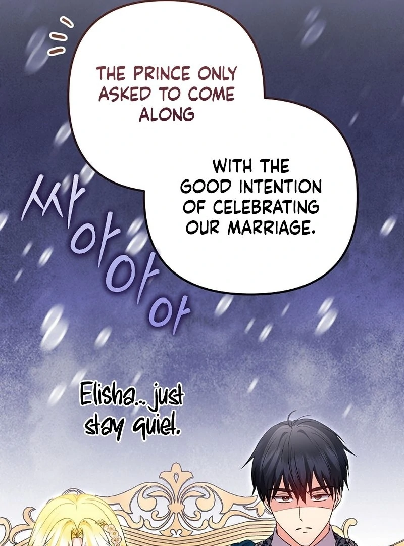 I Became the Cure for the Tyrant in the Waste Novel Chapter 37 page 121 - 