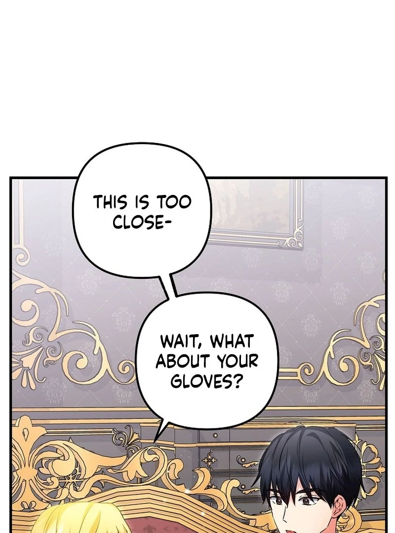 I Became the Cure for the Tyrant in the Waste Novel Chapter 37 page 17 - 