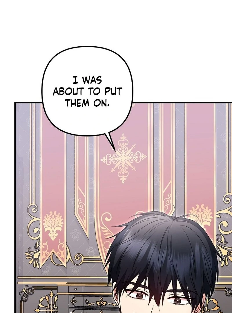 I Became the Cure for the Tyrant in the Waste Novel Chapter 37 page 22 - 