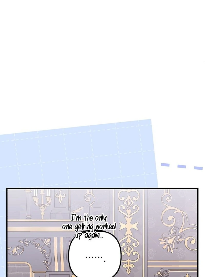 I Became the Cure for the Tyrant in the Waste Novel Chapter 37 page 24 - 