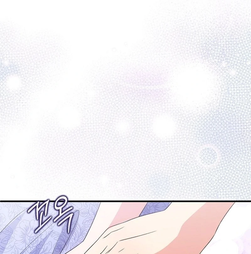 I Became the Cure for the Tyrant in the Waste Novel Chapter 37 page 26 - 