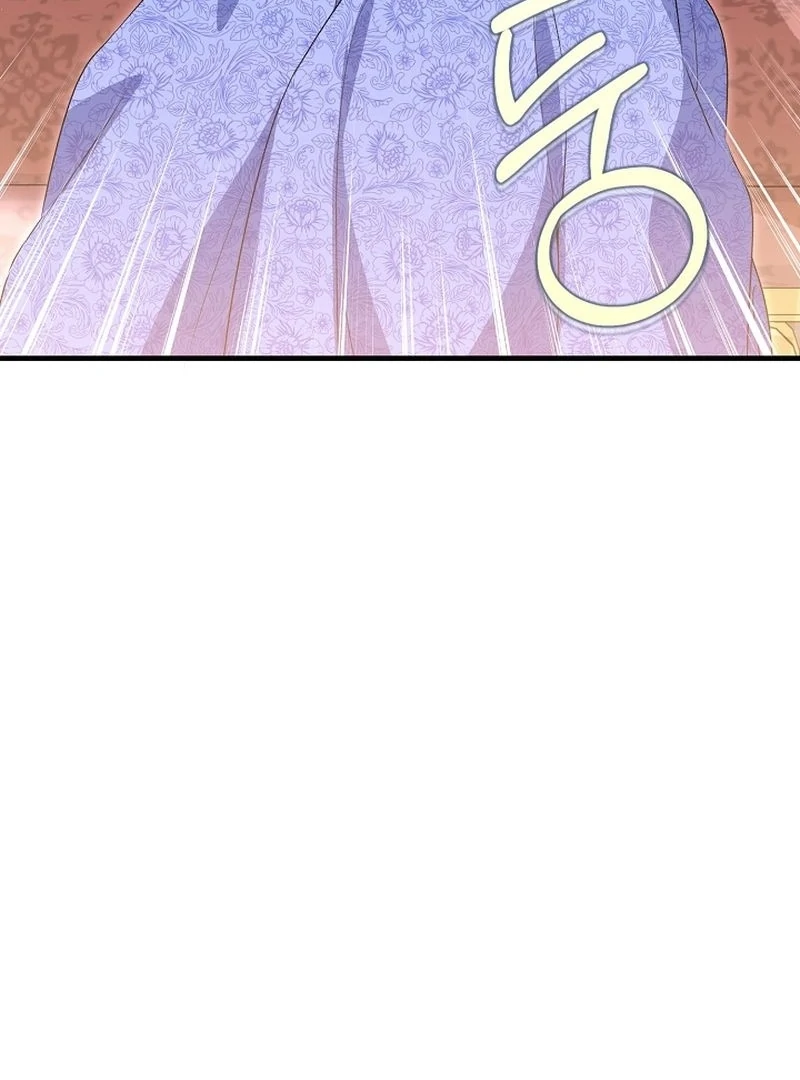 I Became the Cure for the Tyrant in the Waste Novel Chapter 37 page 4 - 