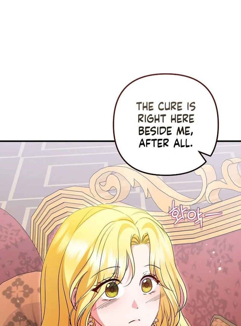 I Became the Cure for the Tyrant in the Waste Novel Chapter 37 page 31 - 