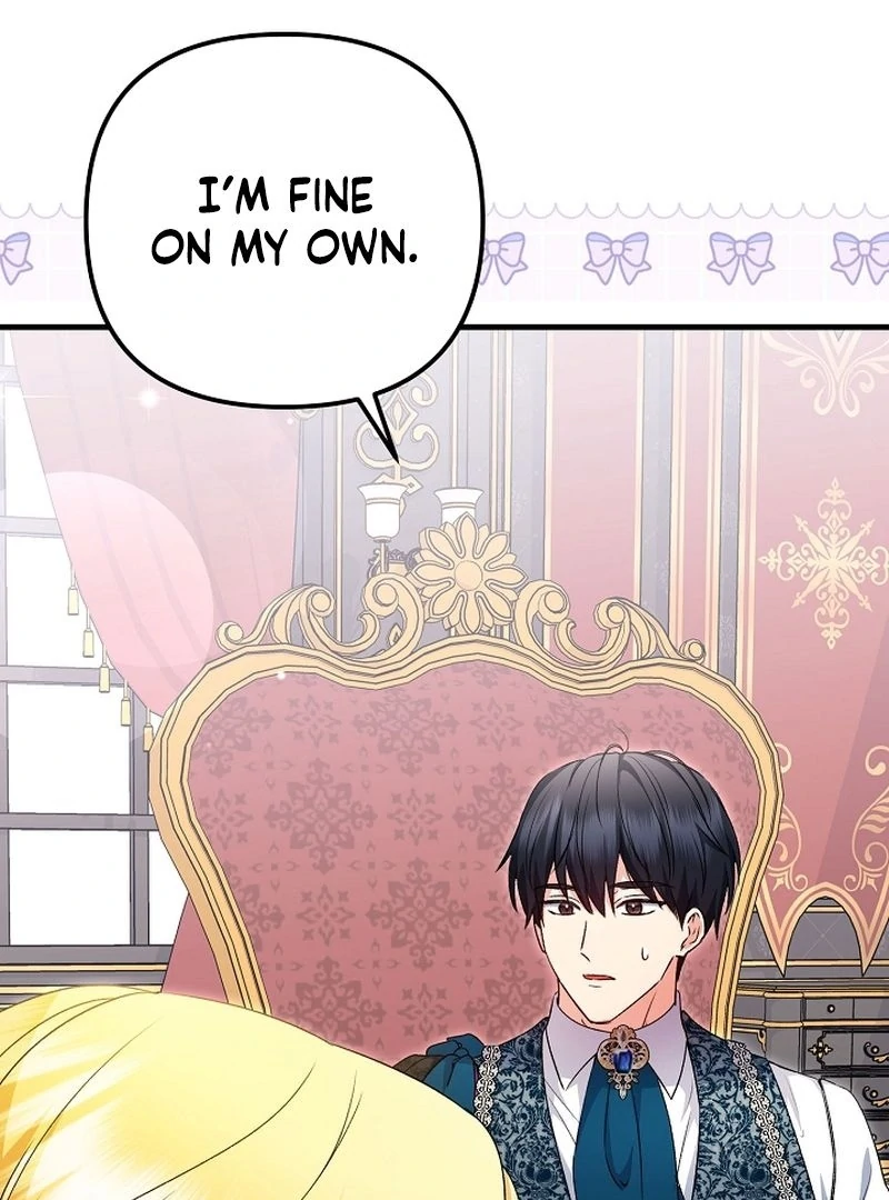 I Became the Cure for the Tyrant in the Waste Novel Chapter 37 page 5 - 