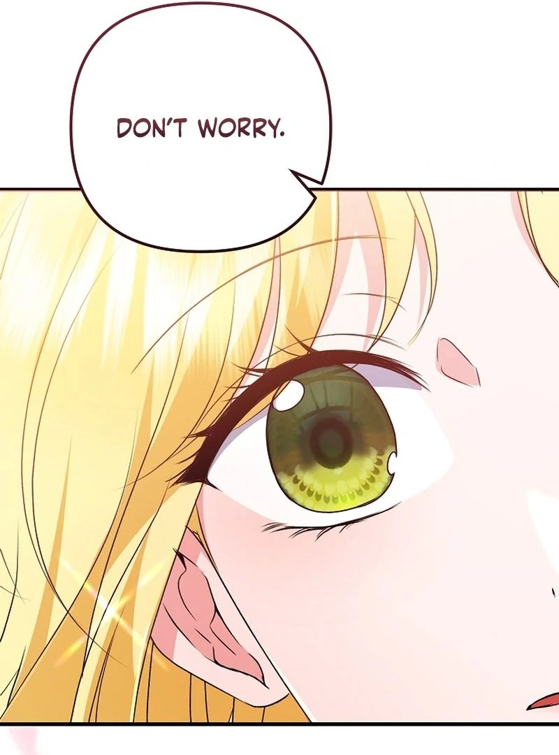I Became the Cure for the Tyrant in the Waste Novel Chapter 37 page 47 - 
