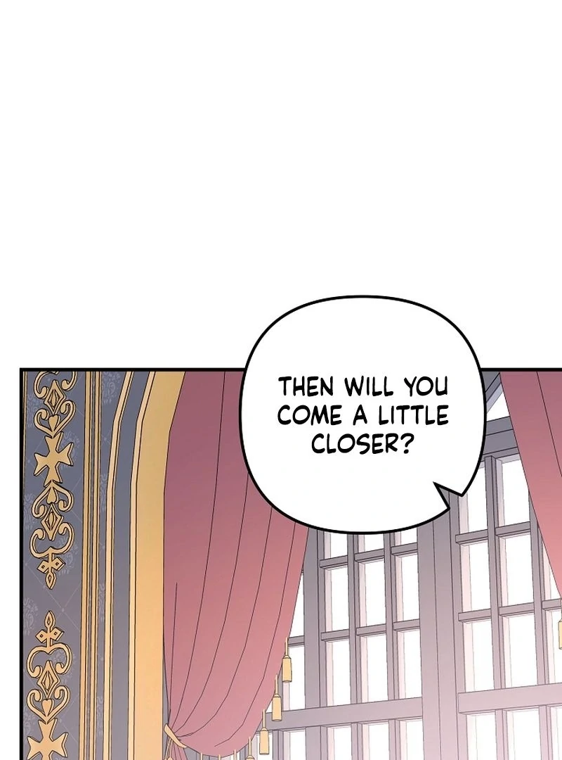 I Became the Cure for the Tyrant in the Waste Novel Chapter 37 page 7 - 