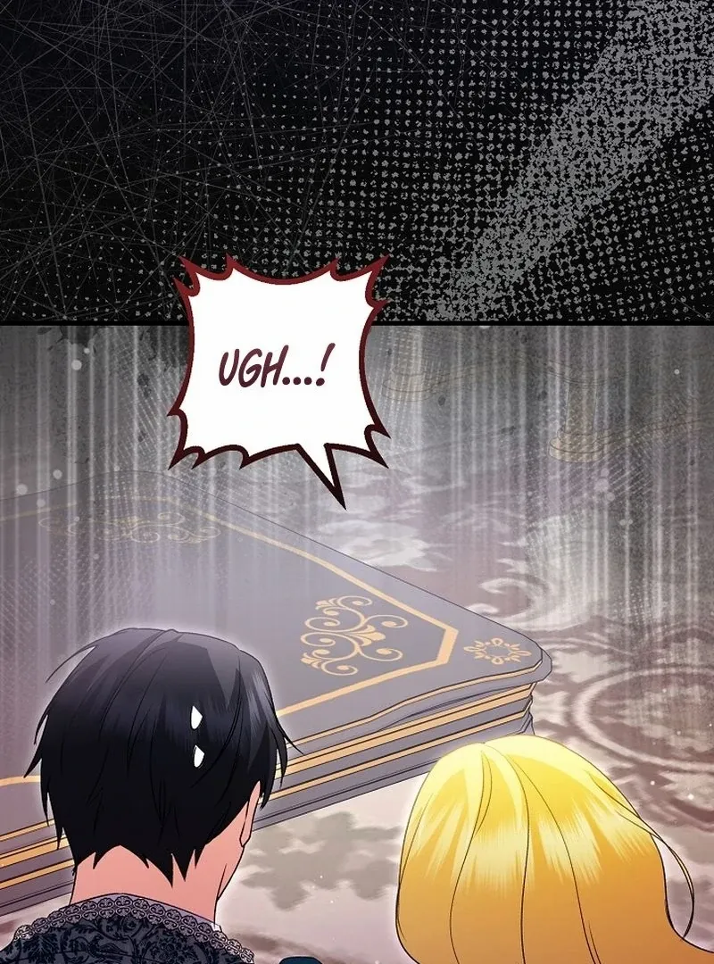 I Became the Cure for the Tyrant in the Waste Novel Chapter 37 page 66 - 