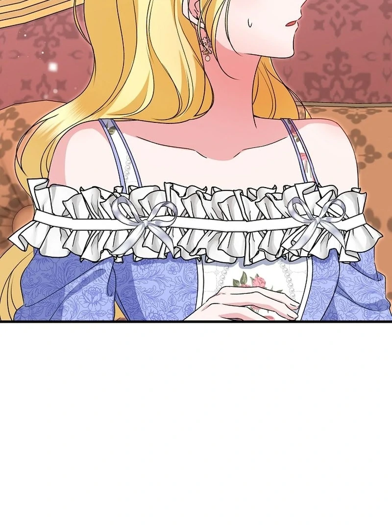 I Became the Cure for the Tyrant in the Waste Novel Chapter 37 page 79 - 