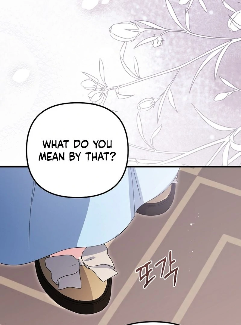 I Became the Cure for the Tyrant in the Waste Novel Chapter 37 page 90 - 
