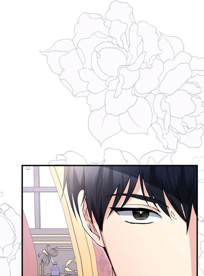I Became the Cure for the Tyrant in the Waste Novel Chapter 37 page 10 - 