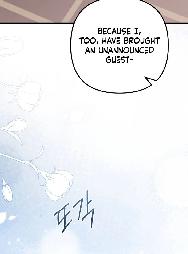 I Became the Cure for the Tyrant in the Waste Novel Chapter 37 page 91 - 