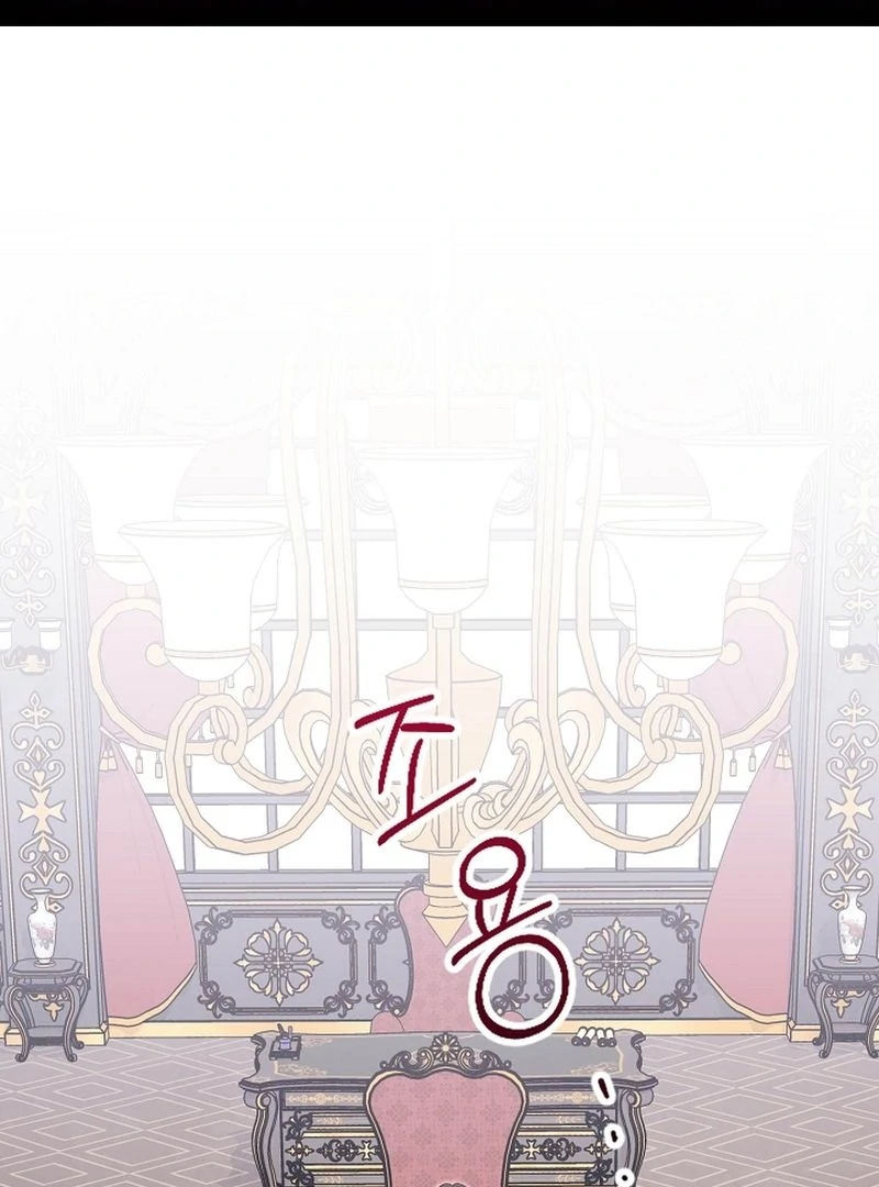 I Became the Cure for the Tyrant in the Waste Novel Chapter 38 page 2 - 