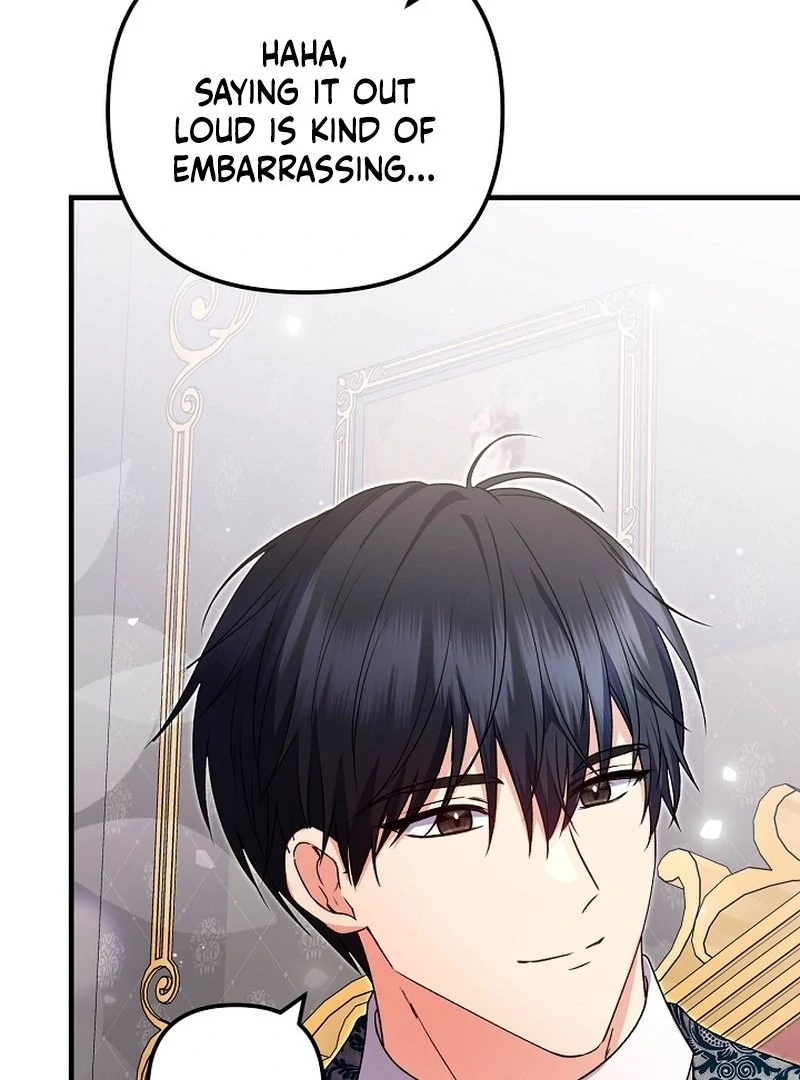 I Became the Cure for the Tyrant in the Waste Novel Chapter 38 page 108 - 