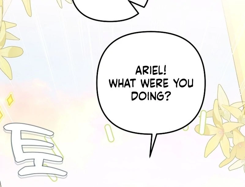 I Became the Cure for the Tyrant in the Waste Novel Chapter 38 page 121 - 