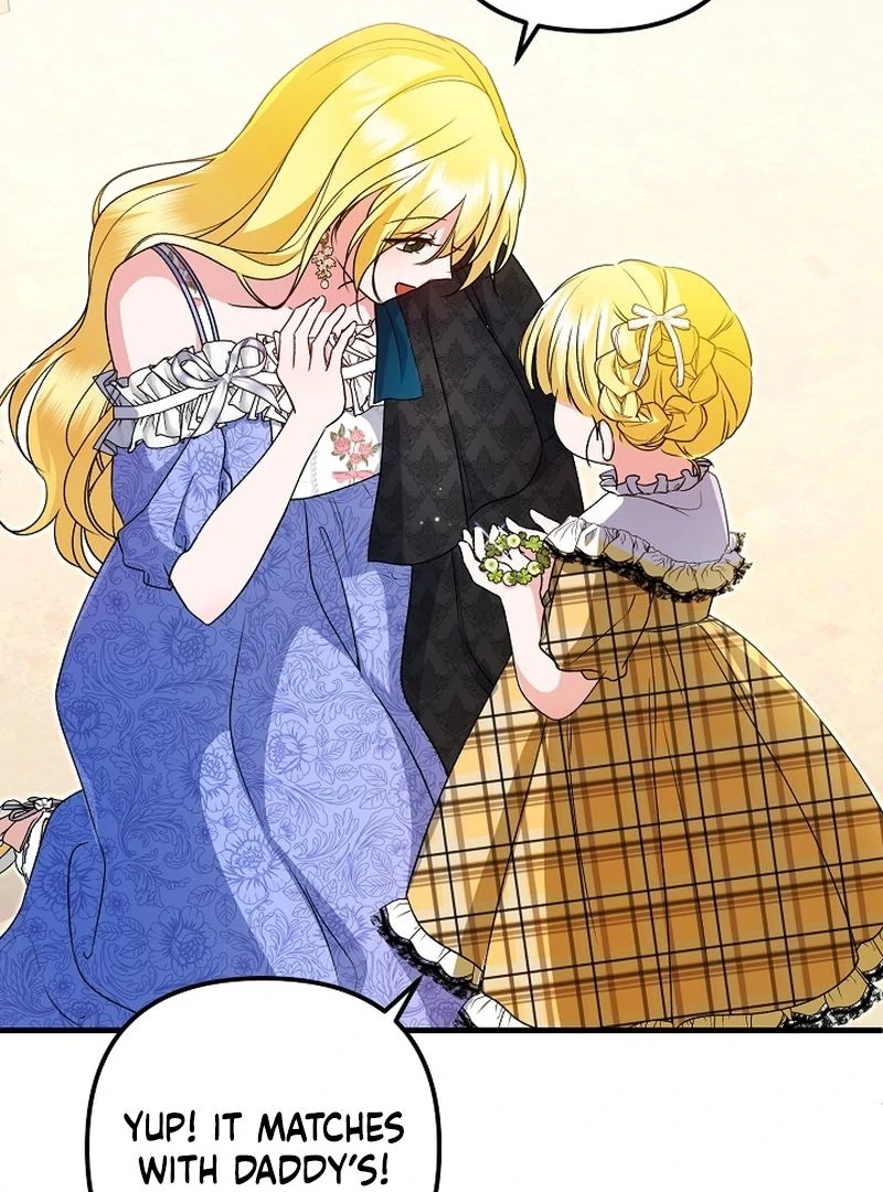 I Became the Cure for the Tyrant in the Waste Novel Chapter 38 page 126 - 