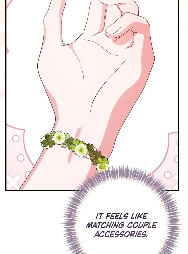I Became the Cure for the Tyrant in the Waste Novel Chapter 38 page 128 - 