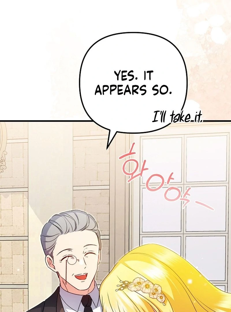 I Became the Cure for the Tyrant in the Waste Novel Chapter 38 page 135 - 