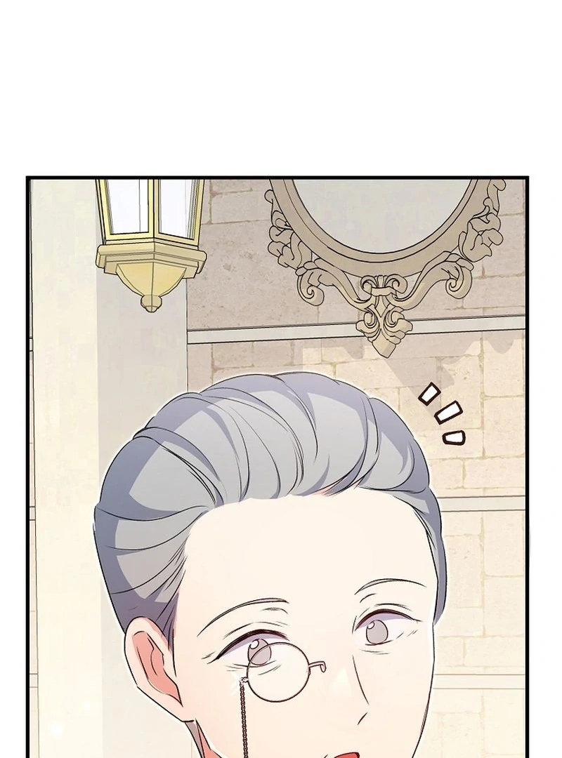 I Became the Cure for the Tyrant in the Waste Novel Chapter 38 page 137 - 