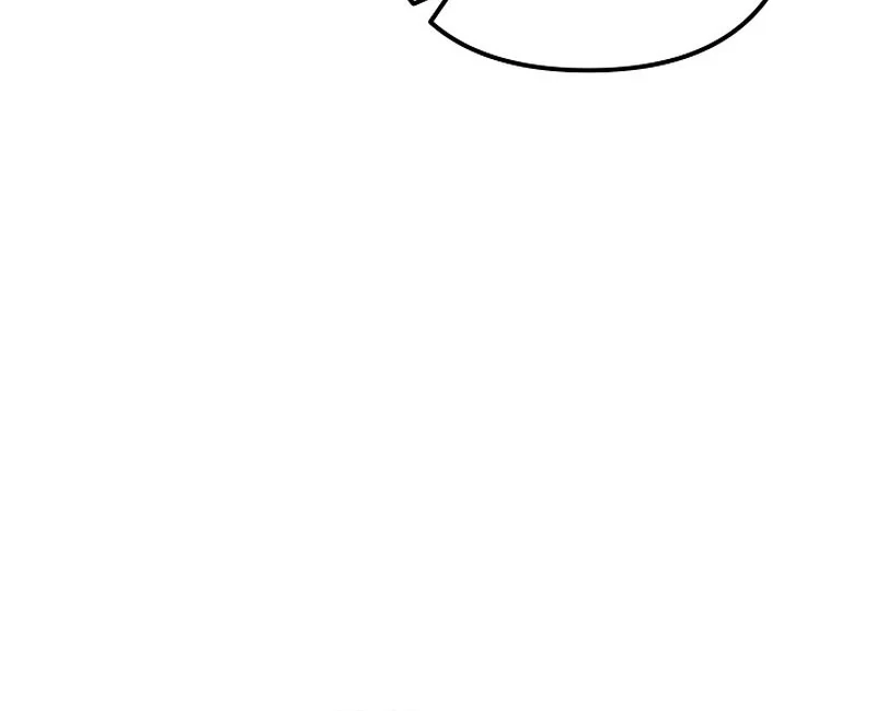 I Became the Cure for the Tyrant in the Waste Novel Chapter 38 page 141 - 
