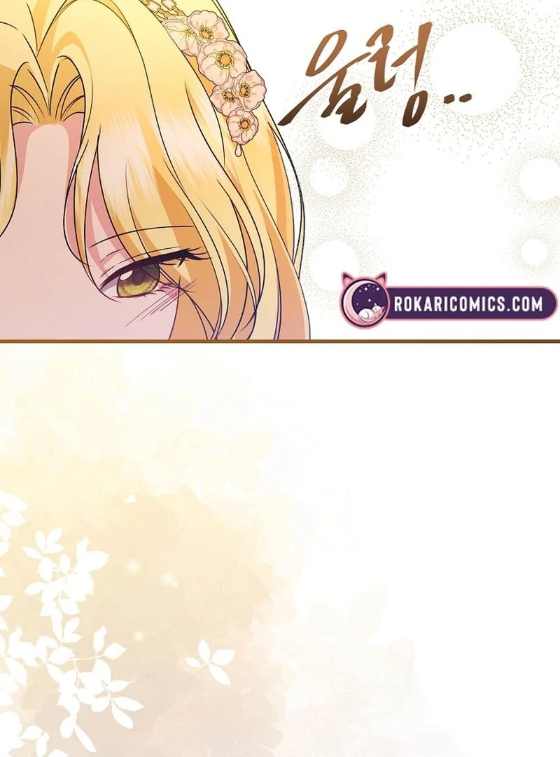 I Became the Cure for the Tyrant in the Waste Novel Chapter 38 page 148 - 