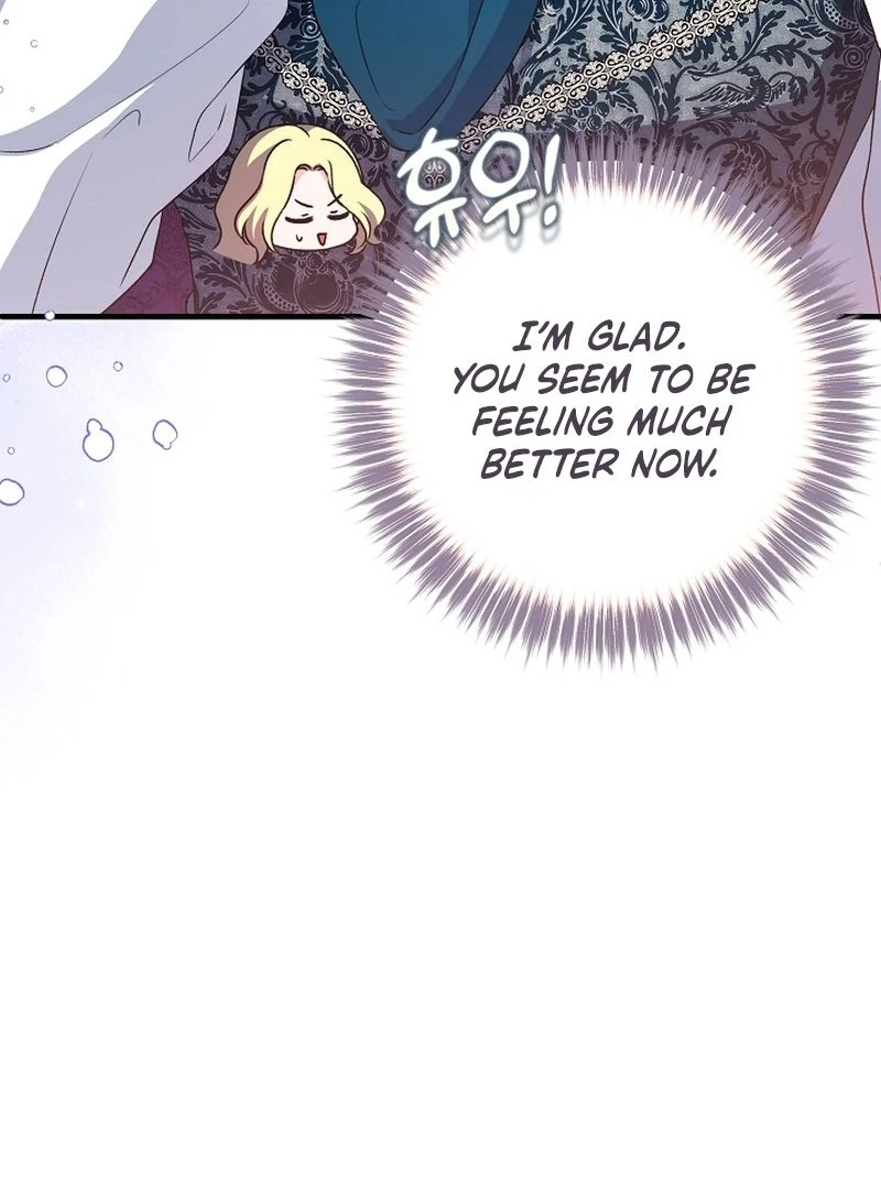 I Became the Cure for the Tyrant in the Waste Novel Chapter 38 page 25 - 