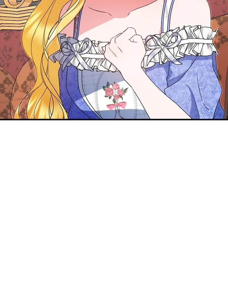 I Became the Cure for the Tyrant in the Waste Novel Chapter 38 page 33 - 