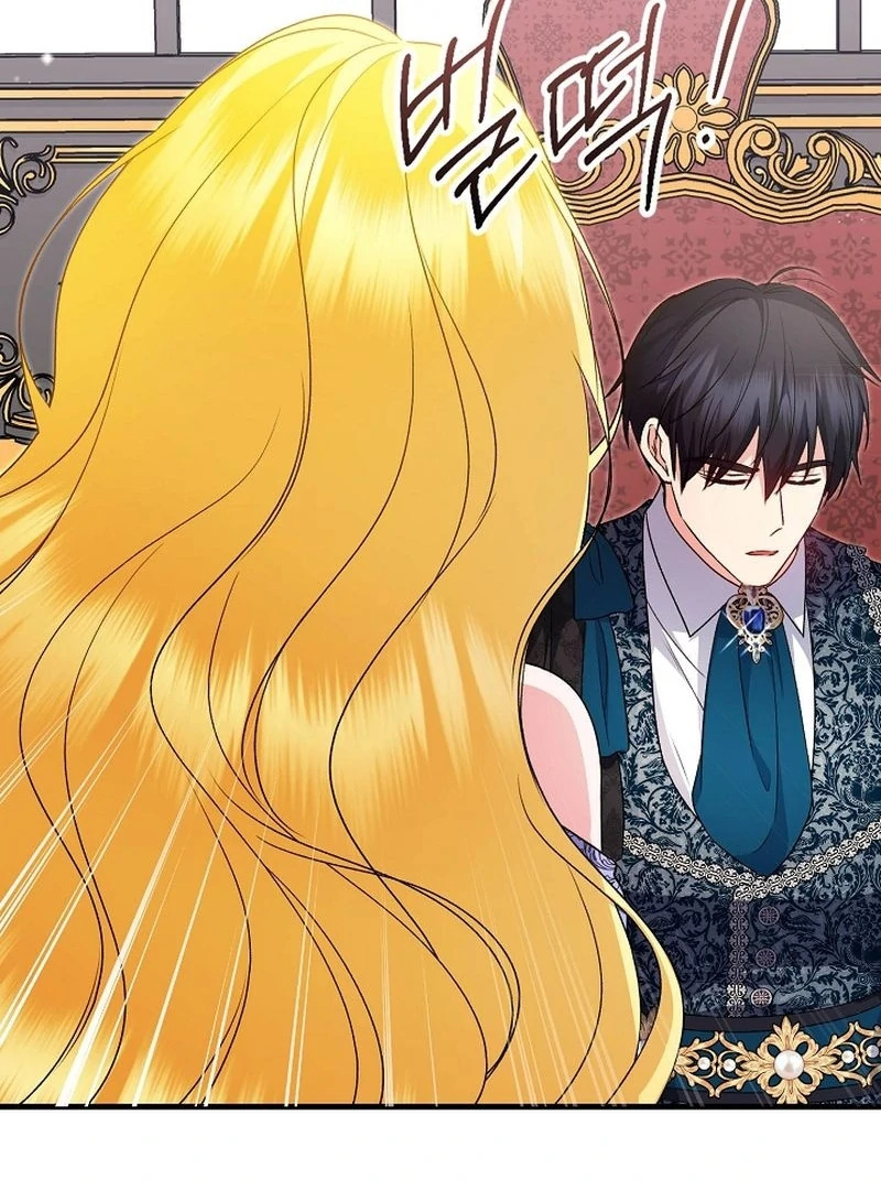 I Became the Cure for the Tyrant in the Waste Novel Chapter 38 page 35 - 