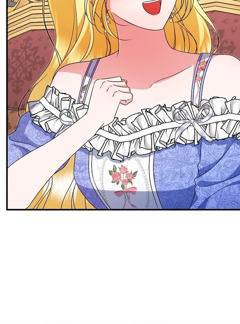 I Became the Cure for the Tyrant in the Waste Novel Chapter 38 page 52 - 