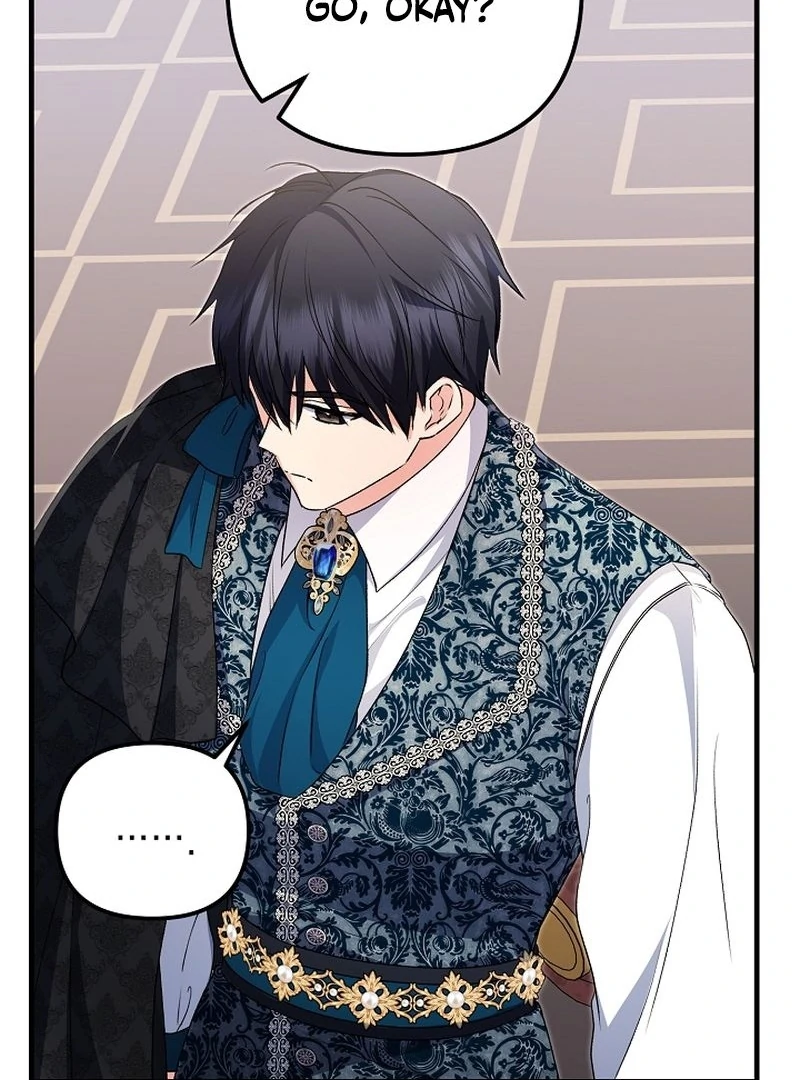 I Became the Cure for the Tyrant in the Waste Novel Chapter 38 page 61 - 