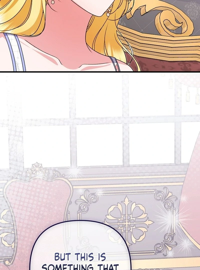 I Became the Cure for the Tyrant in the Waste Novel Chapter 38 page 66 - 